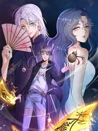 吾命奉天破解版_banner