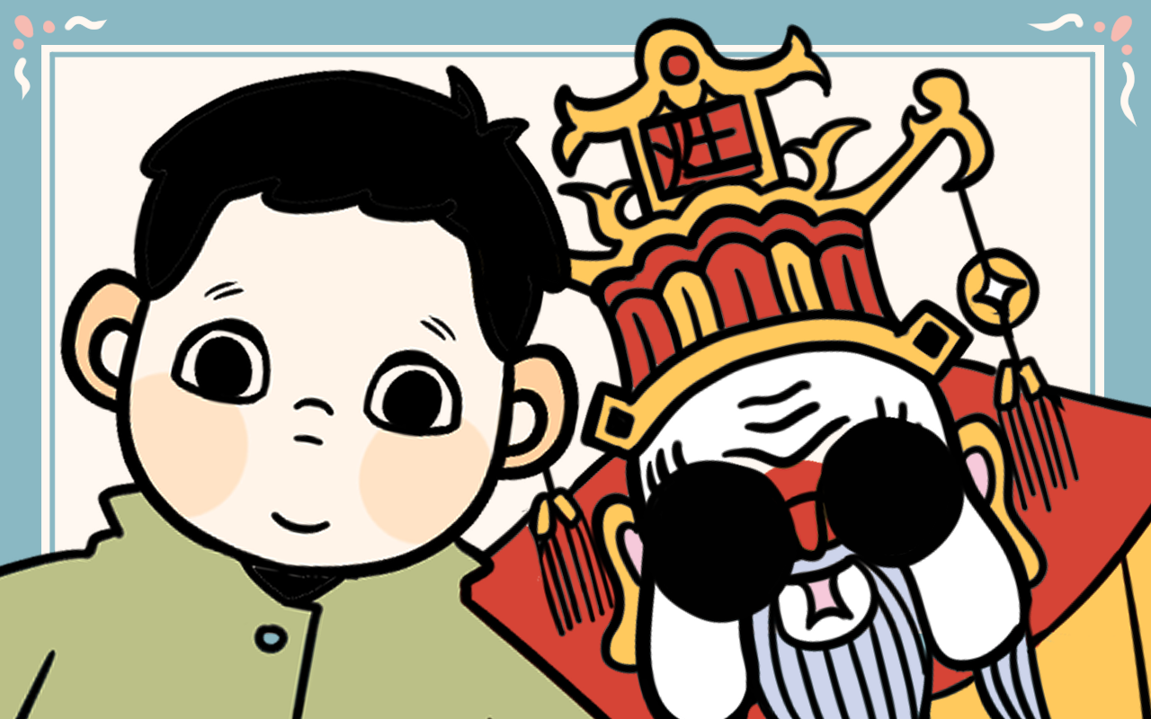 妙笔生花的意思是什么_banner