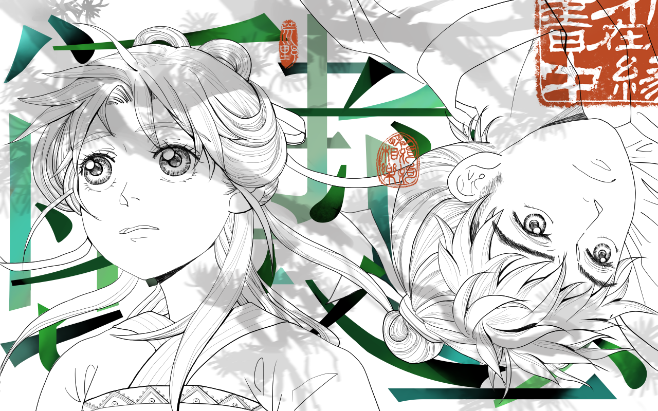 题小松 李商隐_banner