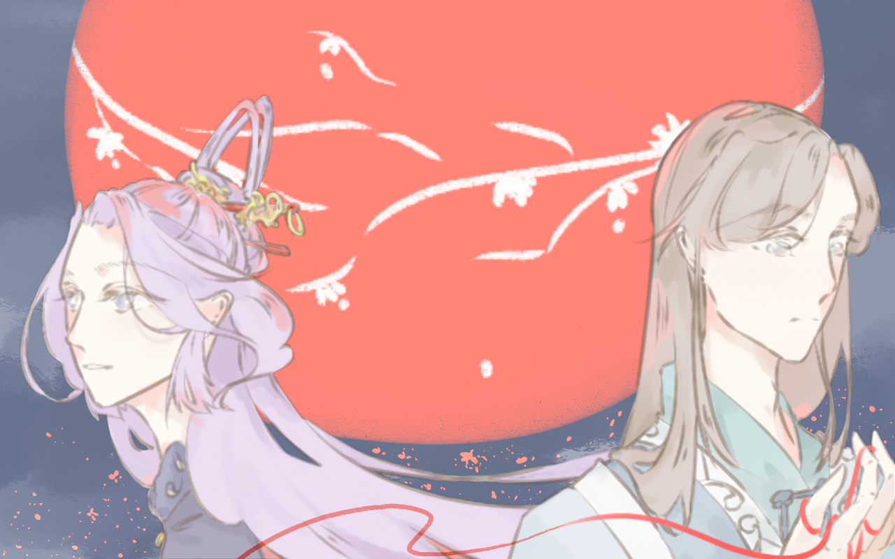 平生衣禄是绵长_banner