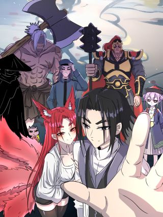 吾名迪迦蓝漫画免费_banner