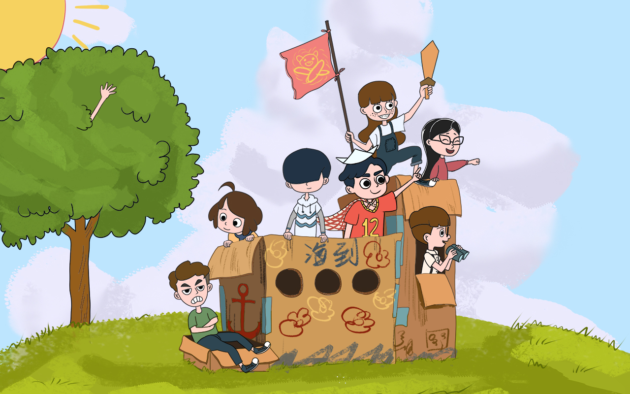 我的朋友们韩国电视剧_banner