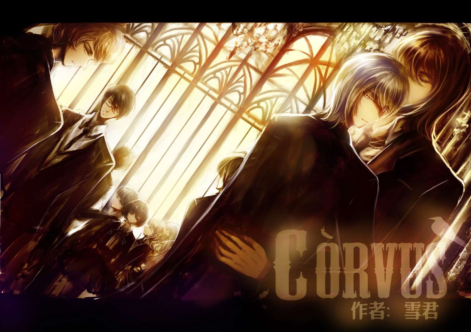 corvus defensio_banner