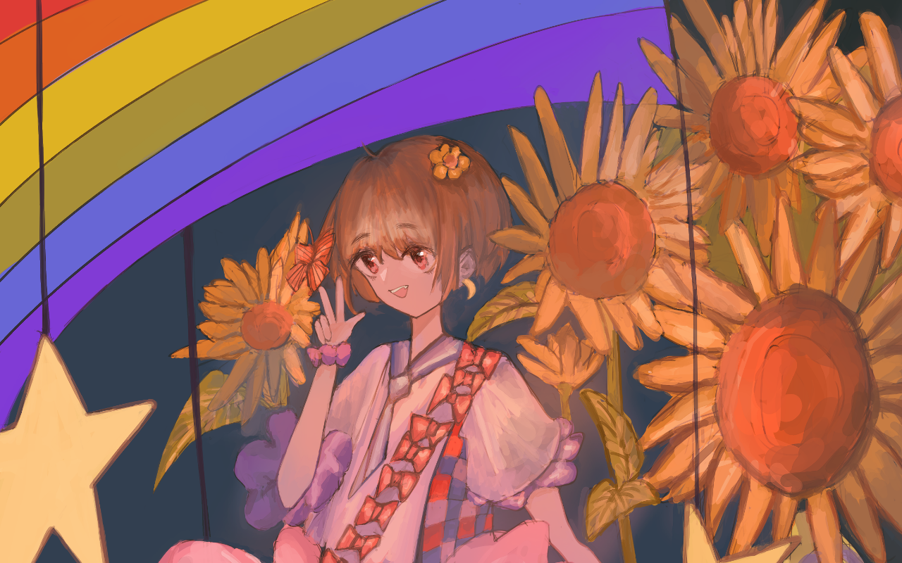 心动速率_banner