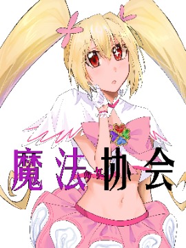 魔法少女小圆第二季_banner