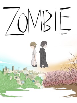 zombiecatchers破解版_banner