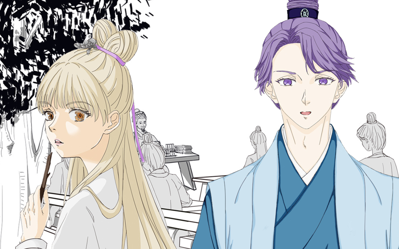 玉兰花落诗句_banner