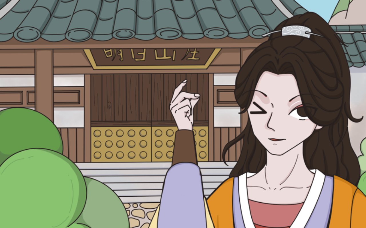 明日庄园参观_banner