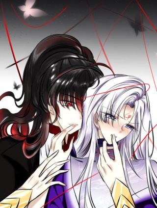 逆徒师尊在上漫画免费观看_banner