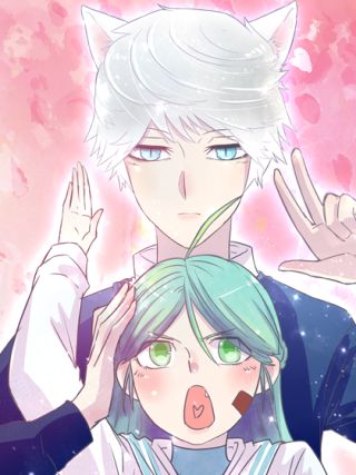 我的猫妖殿下漫画_banner