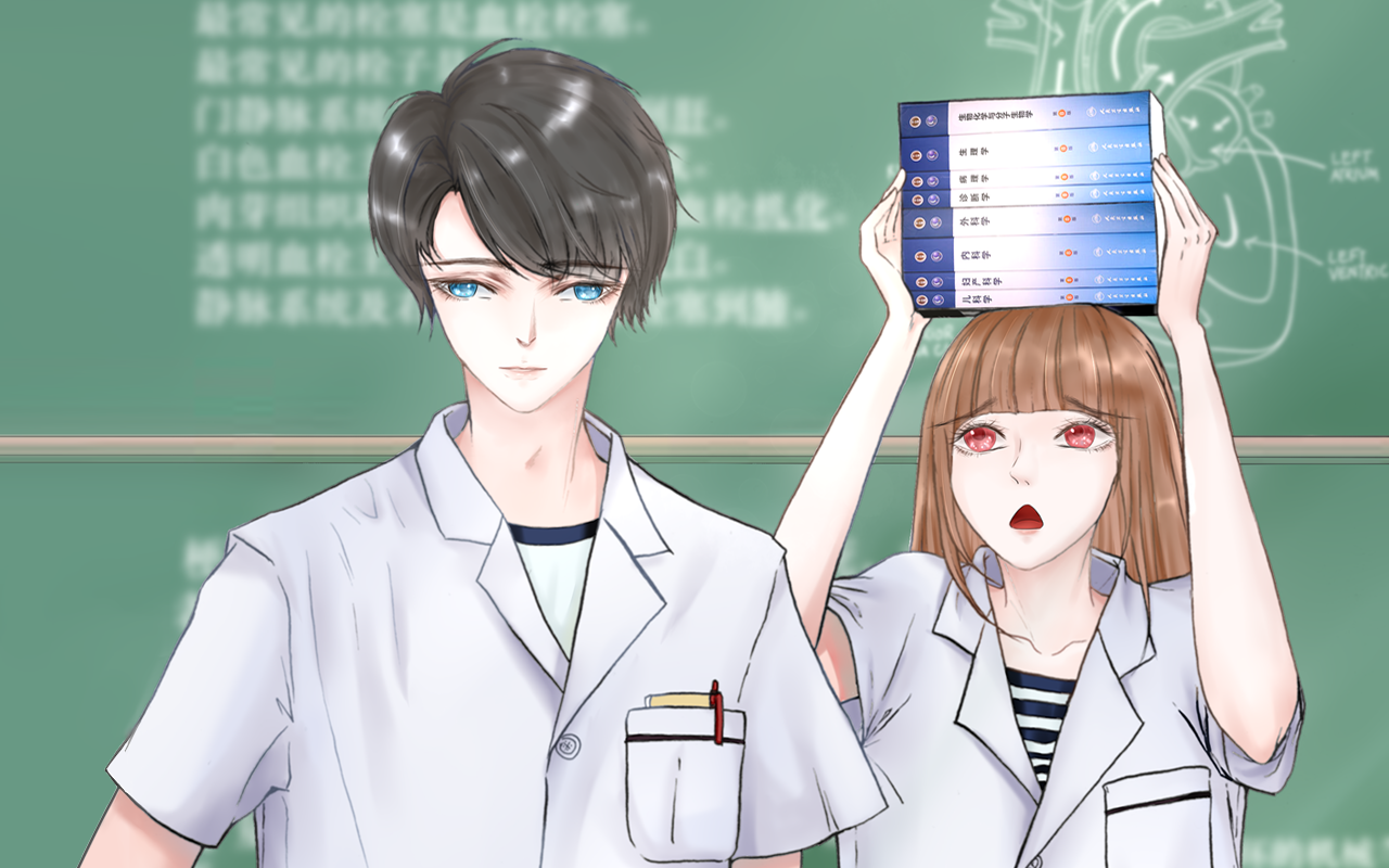 这届老师真难带小说_banner