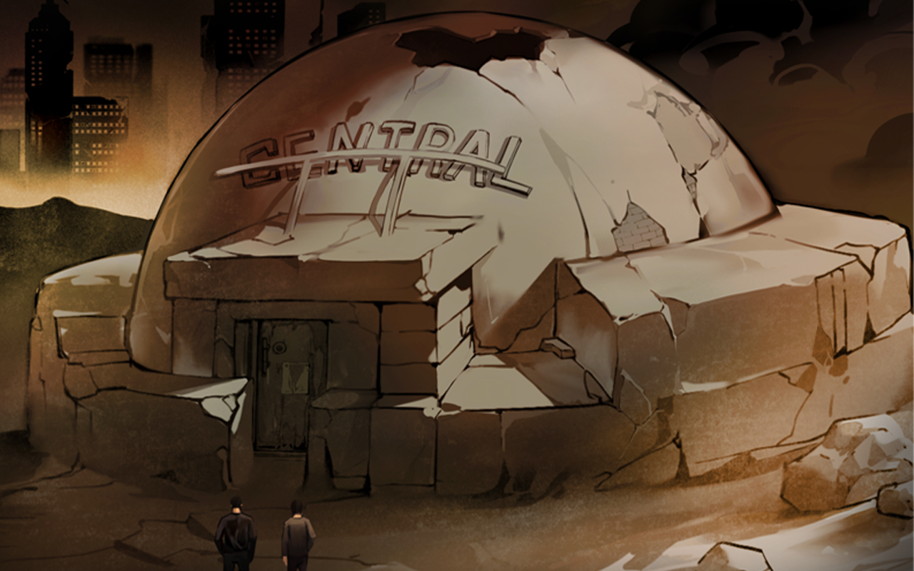 central control room_banner