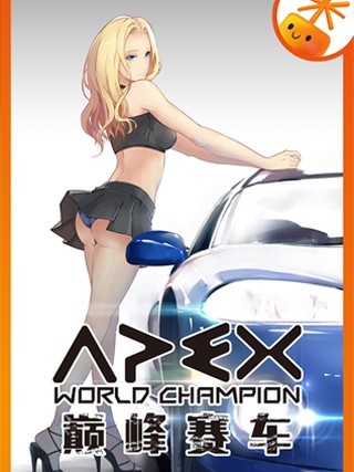 APEX定速_banner