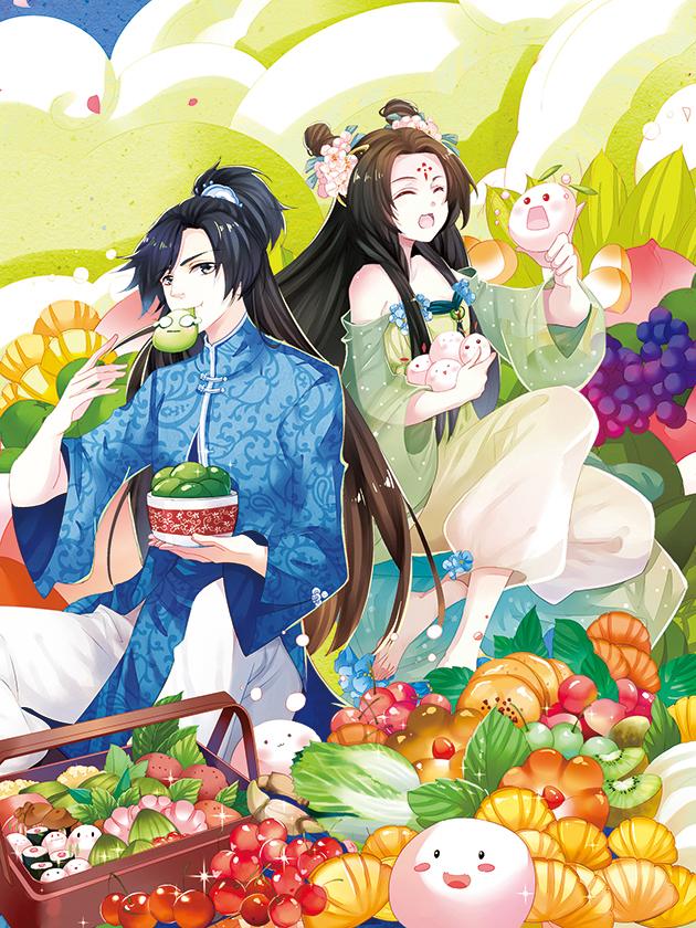 饕餮记官博声明_banner