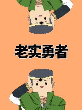 老师用什么花比喻_banner