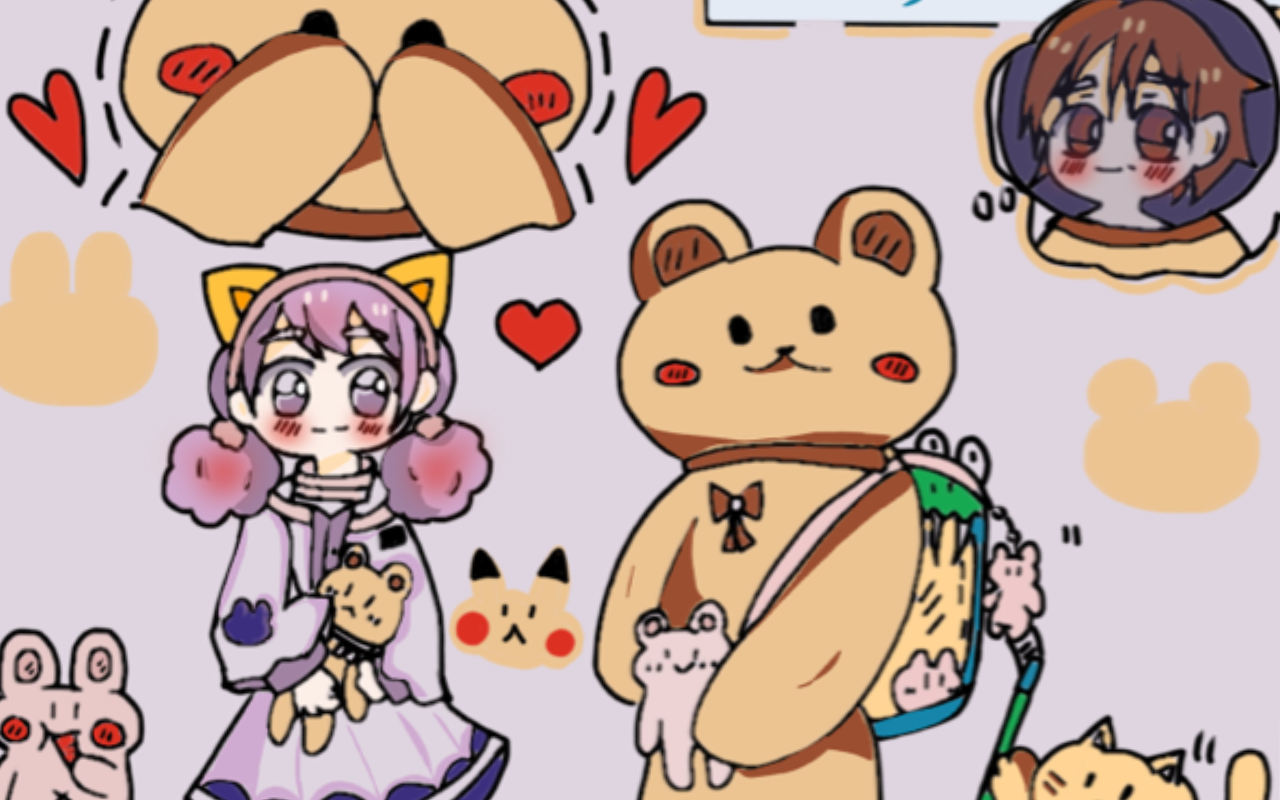 仙草恋_banner