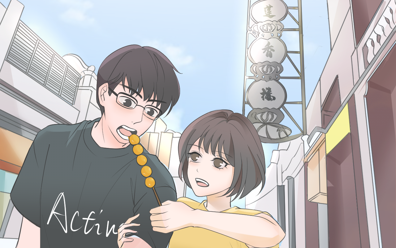 蹒跚前行_banner