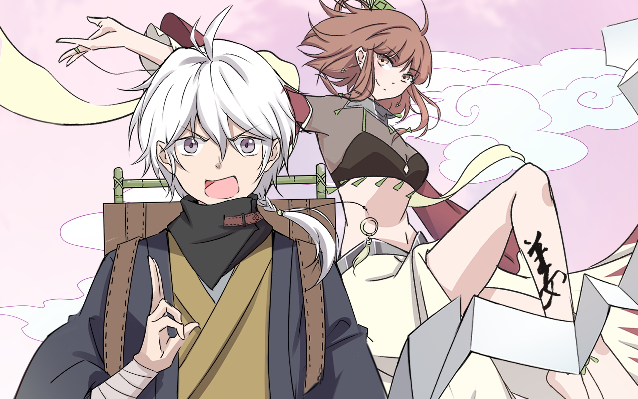 药仙师弟秦枫_banner