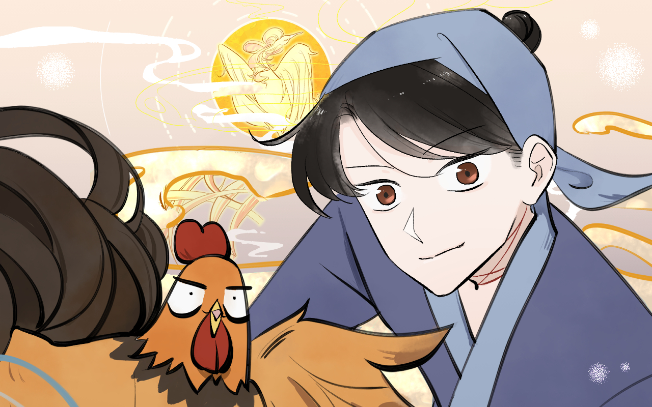 神鸟_banner