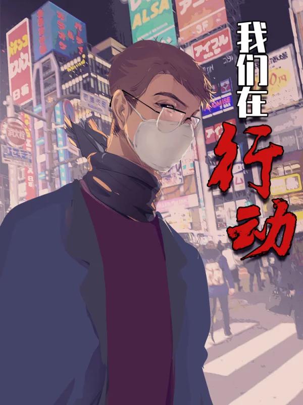 我们在行动共创文明城手抄报_banner