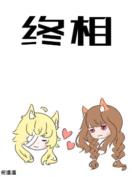 钟祥新闻网_banner