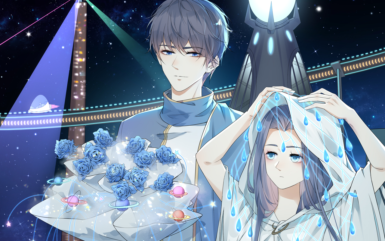 此间少年完整版_banner