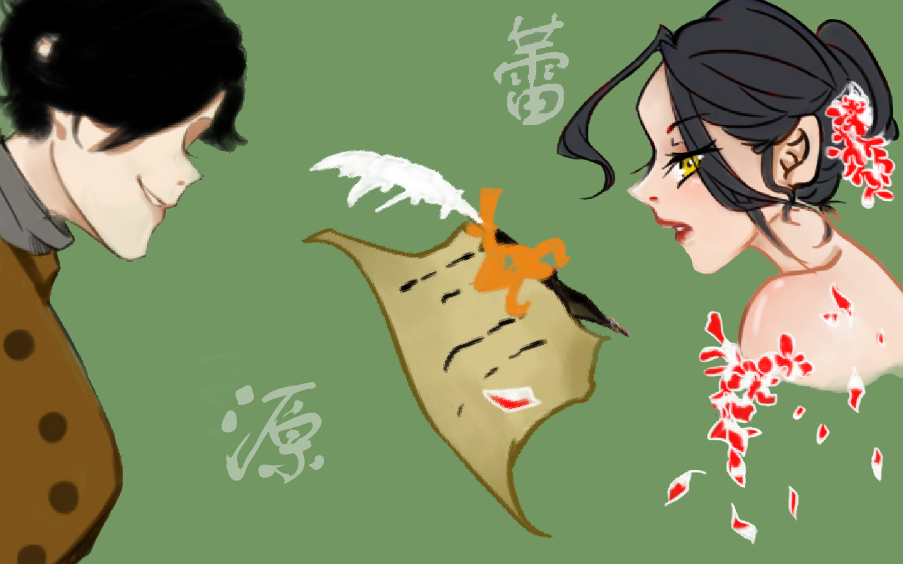 左邻右舍韩国电影_banner