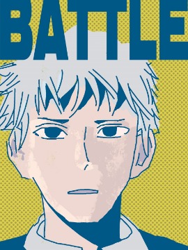 battlefy官网algs_banner