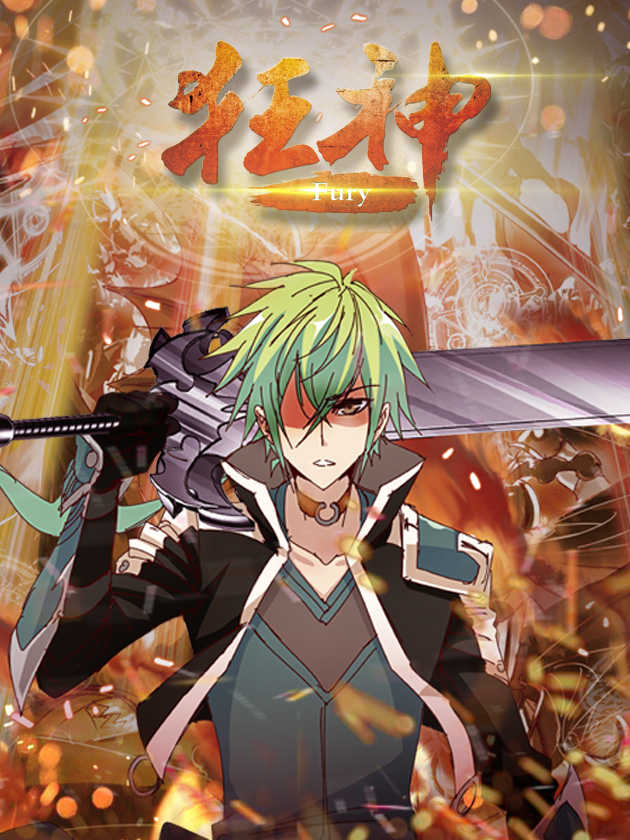 狂神魔尊_banner