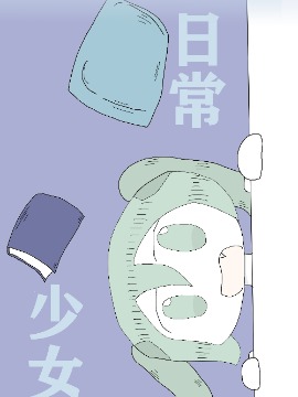 日常少女旗袍中长款蓝色_banner