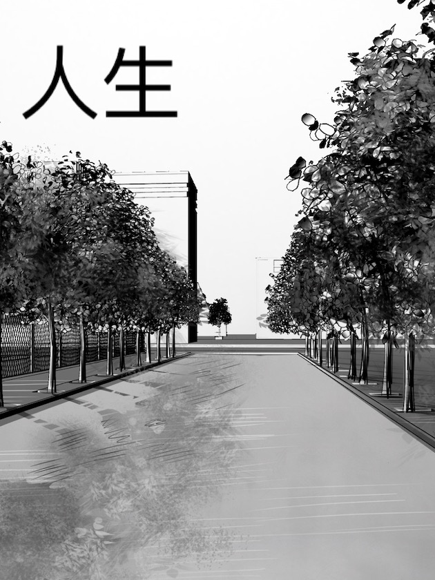 指间漫画-短篇合集_banner