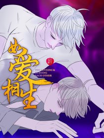 如爱在心中完整版_banner