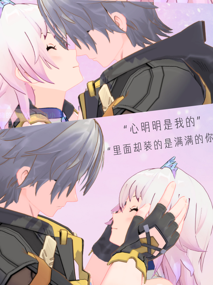 《当你沉睡时》在线观看完整版_banner