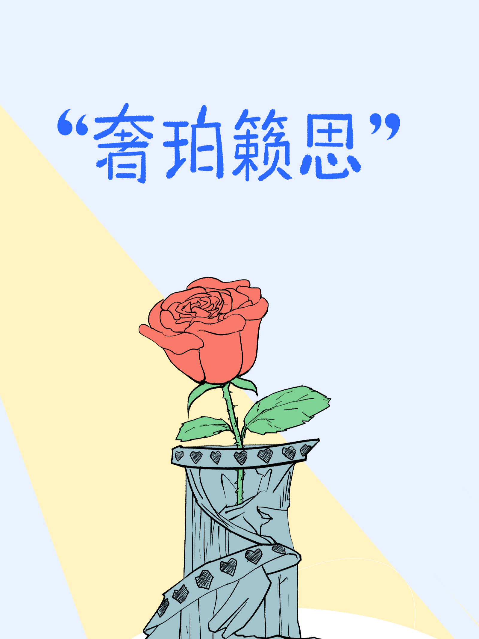 奢珀尔医美面膜_banner