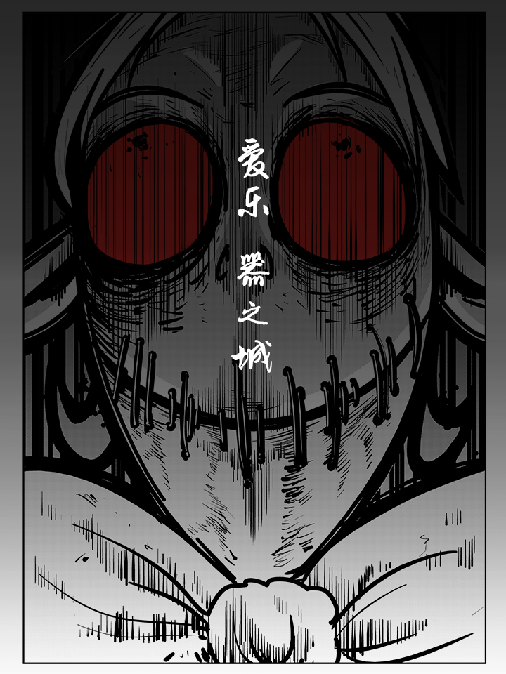 王府井乐器城_banner