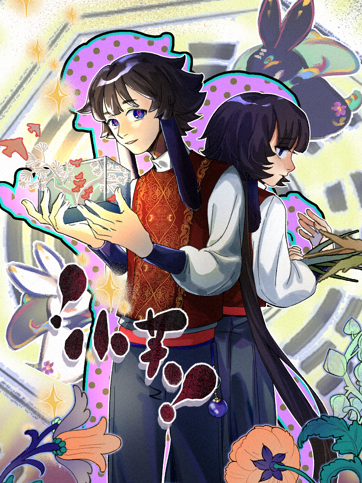 小芙蓉济州味订餐电话_banner