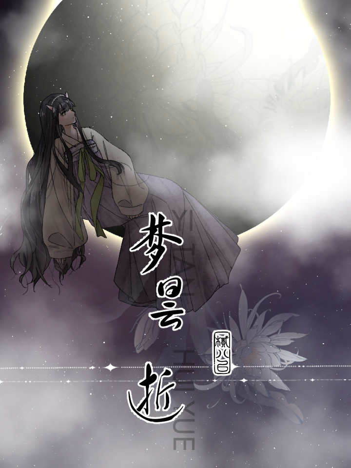 梦幻bt_banner