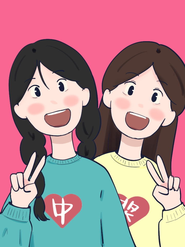 中奖秘籍专家专栏_banner