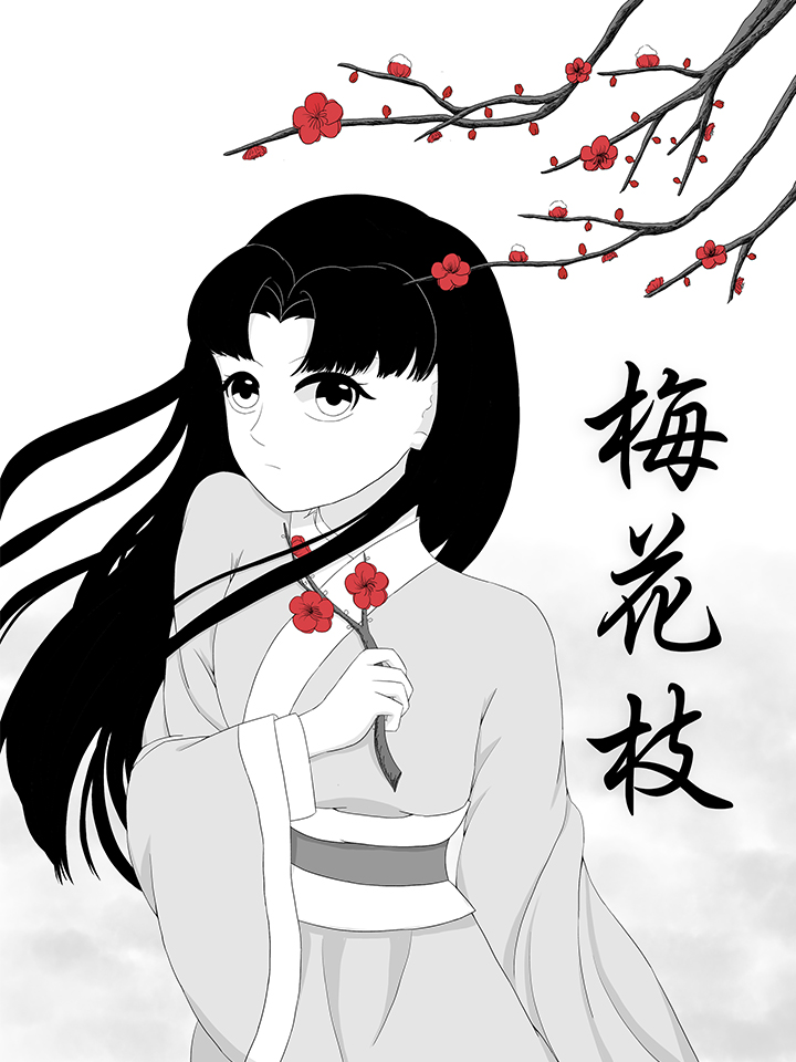 梅花枝干图片大全_banner