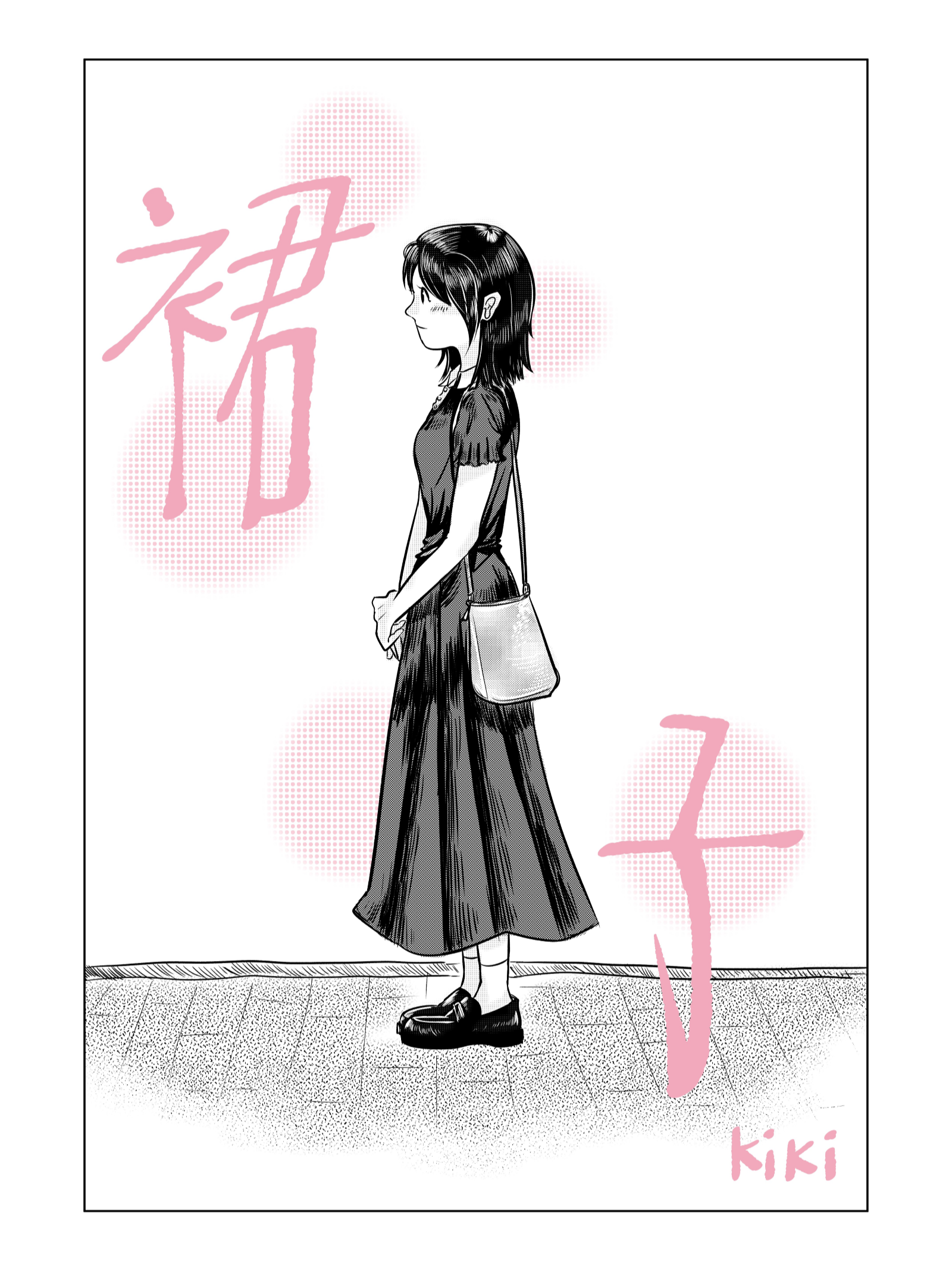 裙子简笔画晚礼服_banner