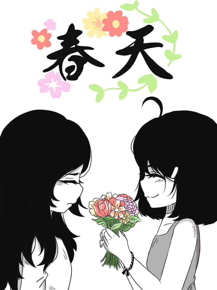 春天里电视剧全集_banner