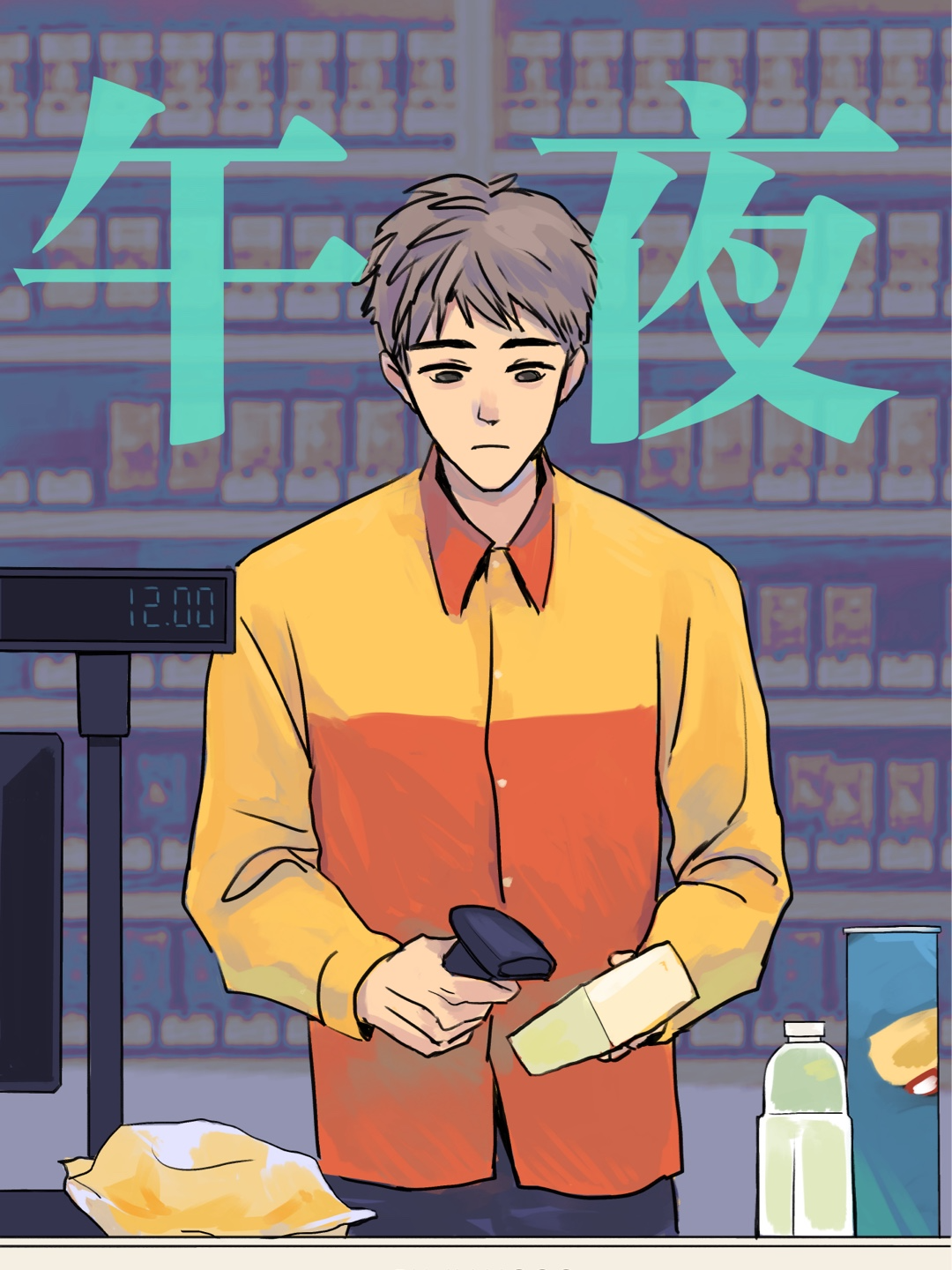 午夜轰炸机纪录片_banner