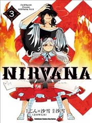 nirvana ai_banner