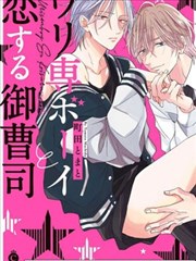 走肾兔儿爷与走心小漫画_banner